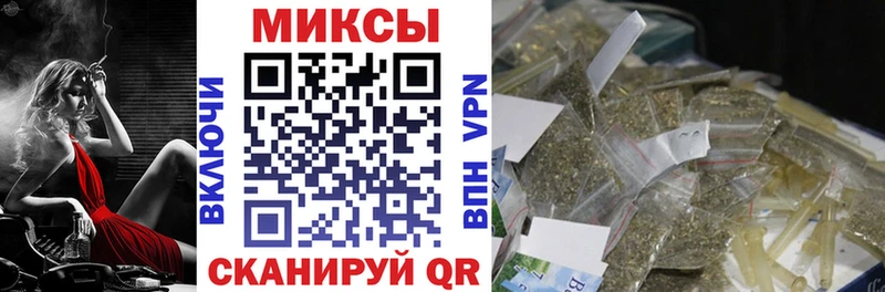 цена   Киренск  Бутират жидкий экстази 