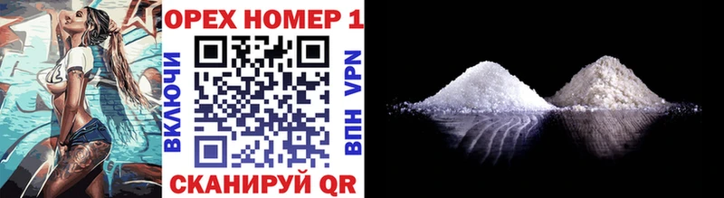 Cocaine 99%  Киренск 