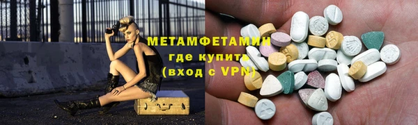 мяу мяу мука Абдулино