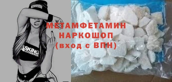 мяу мяу мука Абдулино