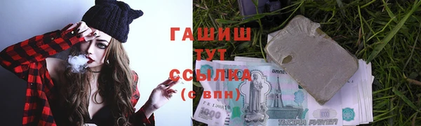 МДПВ Сатка