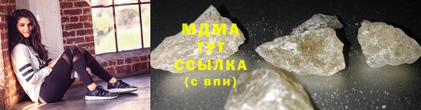 мяу мяу мука Абдулино
