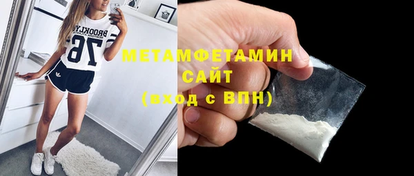 мяу мяу мука Абдулино