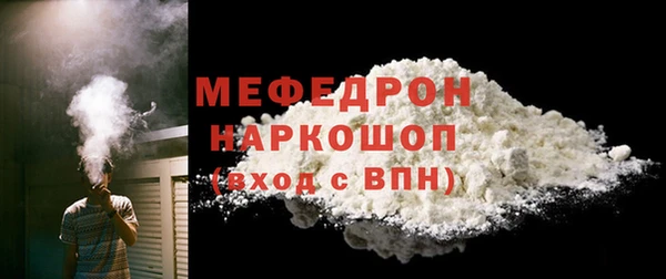 МДПВ Сатка