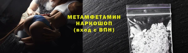 мяу мяу мука Абдулино