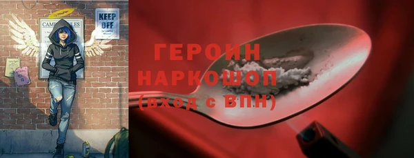 МДПВ Сатка