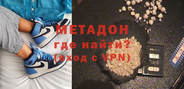 МДПВ Сатка