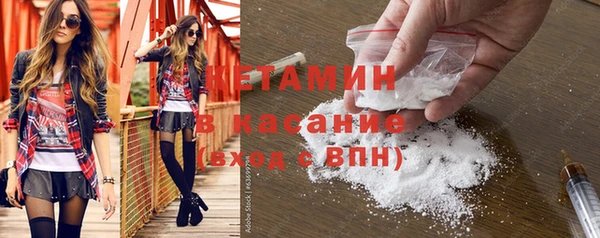 МДПВ Сатка