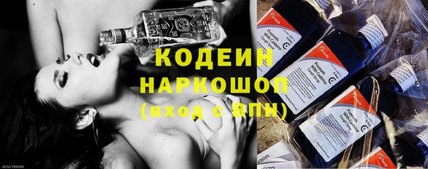 меф VHQ Абинск