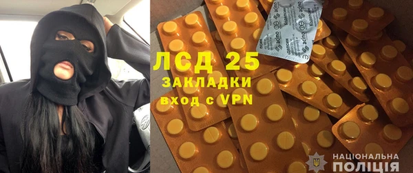 меф VHQ Абинск