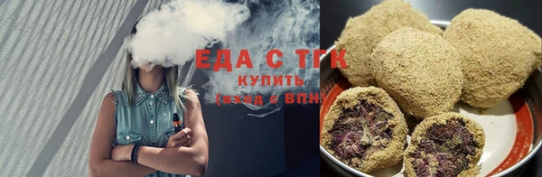МДПВ Сатка