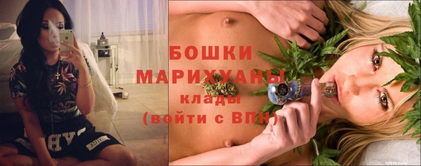соль ск Сафоново