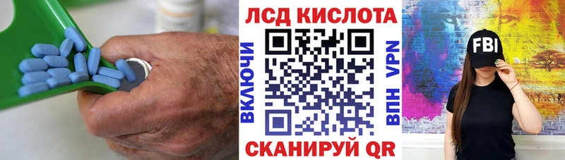 KRAKEN ONION  Киренск  LSD-25 экстази кислота  даркнет сайт 