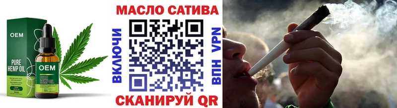 Дистиллят ТГК Wax  Киренск 