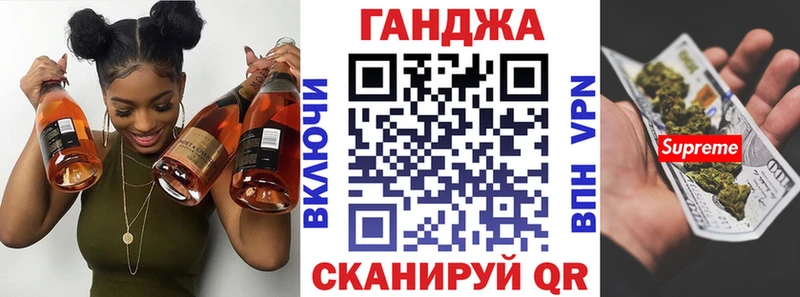Каннабис White Widow  дарк нет формула  Киренск  omg онион 